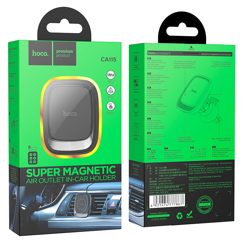 Hoco CA117 Car holder for air outlet